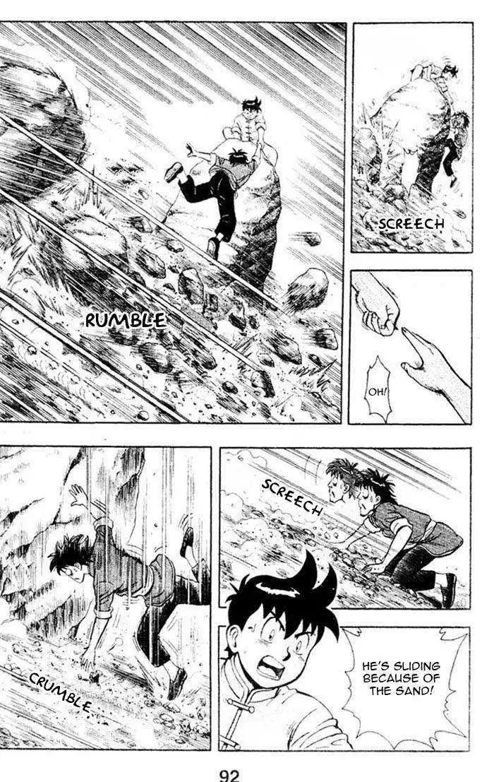 Shin Tekken Chinmi Chapter 4 27